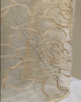 kourtinametometrokentimeni