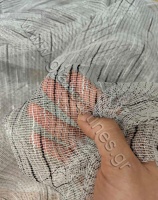 kourtinesmetometroaspromavro