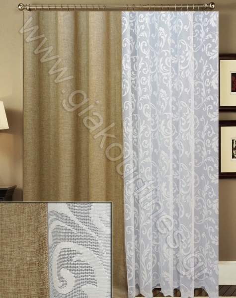 koyrtinesgiasaloni8-min