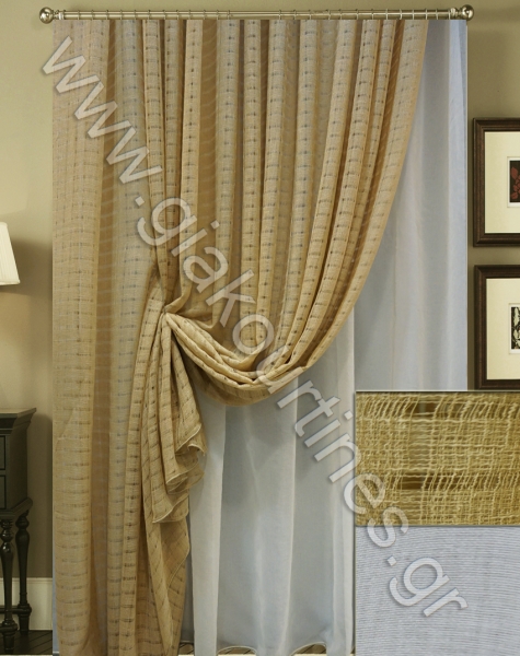 kourtinasalonioudixti