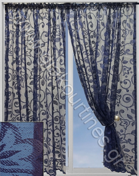 kourtinagiaparathiro