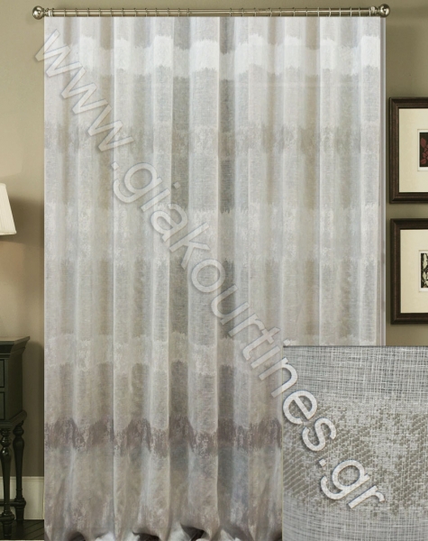 kourtinaramenimerigesgkri