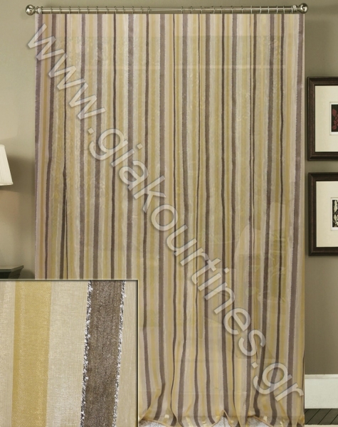 kourtinesramenesmerigeskafe-min