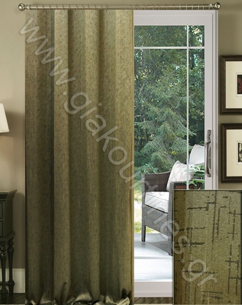 kourtinaskiasis45-min