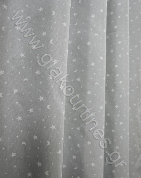 paidikikourtinagkriplanites-min