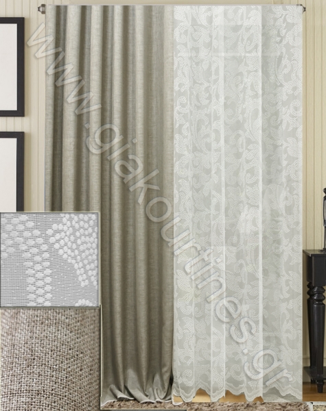 kourtinesblackoutramenesksenodoxia