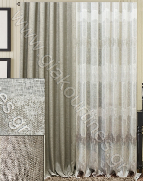 kourtinesgiasalonigkririges