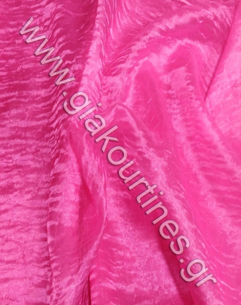 kourtinafoux-min_1774083763