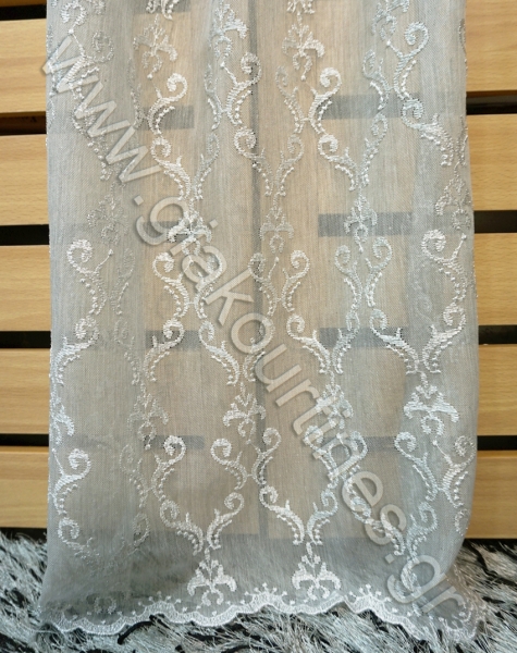 kourtineskentimenesgkri