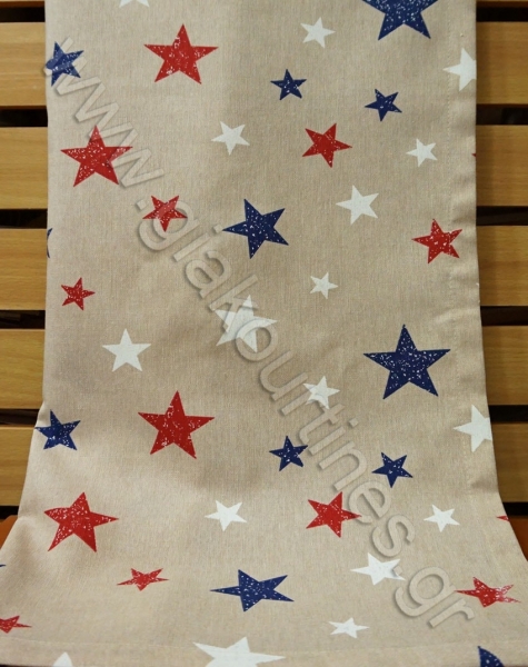 paidikikourtinameasterakia