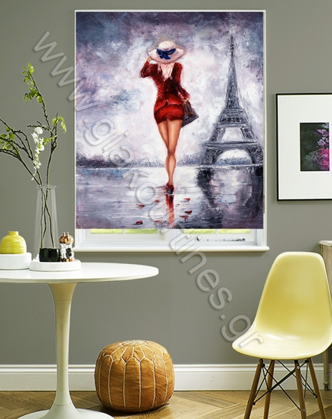 roler-min_1420730173