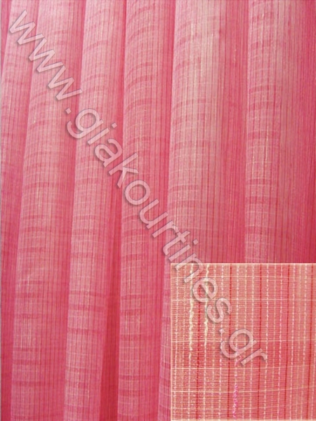 ΚΟΥΡΤΙΝΑ ΦΛΑΜΑ ΑΤΣΑΛΑΚΩΤΗ ΣΑΝΤΟΥΚ, ΧΡΩΜΑ ΡΟΖ