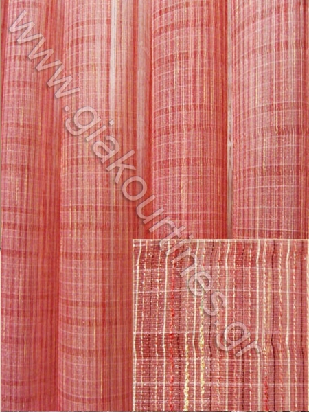 ΚΟΥΡΤΙΝΑ ΦΛΑΜΑ ΑΤΣΑΛΑΚΩΤΗ ΣΑΝΤΟΥΚ, ΧΡΩΜΑ ΚΟΚΚΙΝΟ