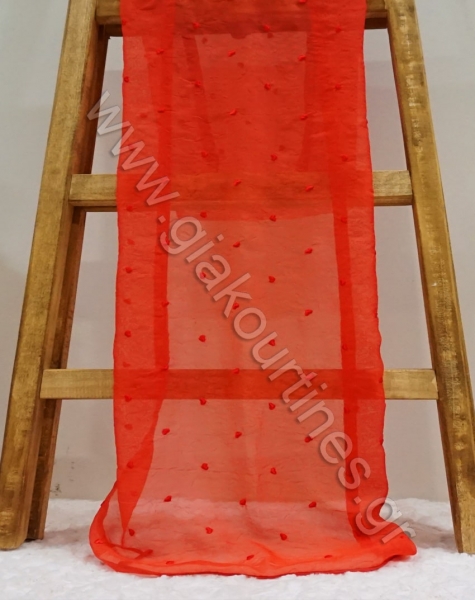 kourtinesportokali-min