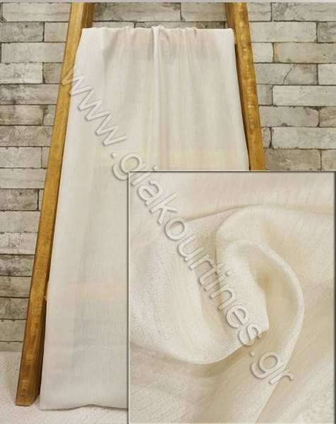 kourtinesmetometro986-min