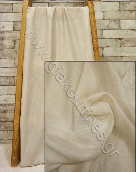 ifasmatagiakourtinesi-min