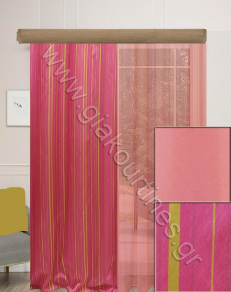 kourtinesprosfores3020