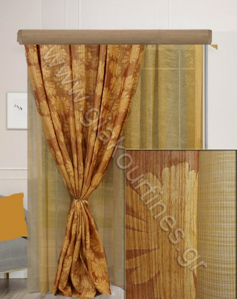 kourtinesprosfores323