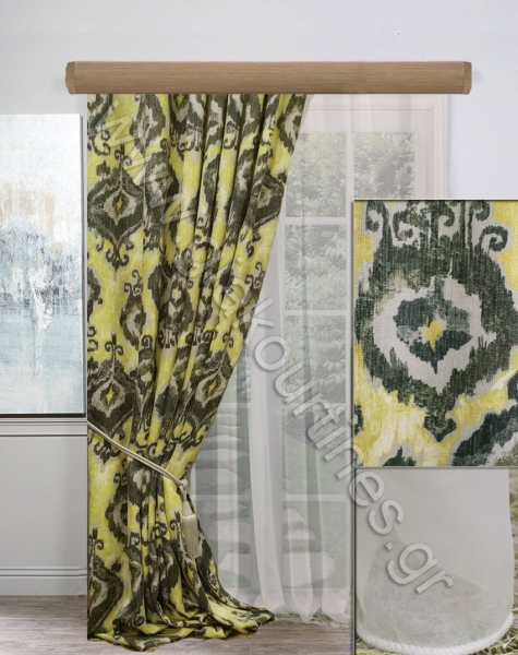 kourtinesetoimesneanikes