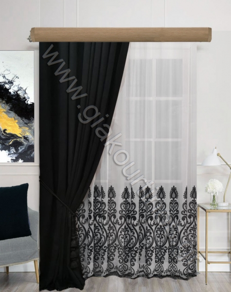 kourtinessalonioumavres