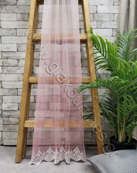 kourtinapoudrasmokeyroz-min