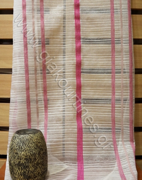 kourtinesmeriges12-min