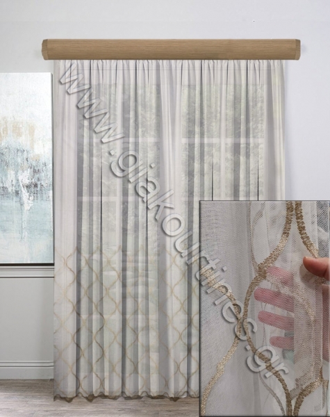 kourtinesetoimeskentime-min