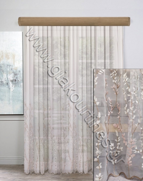 kourtinesetoimeskentimenes-min