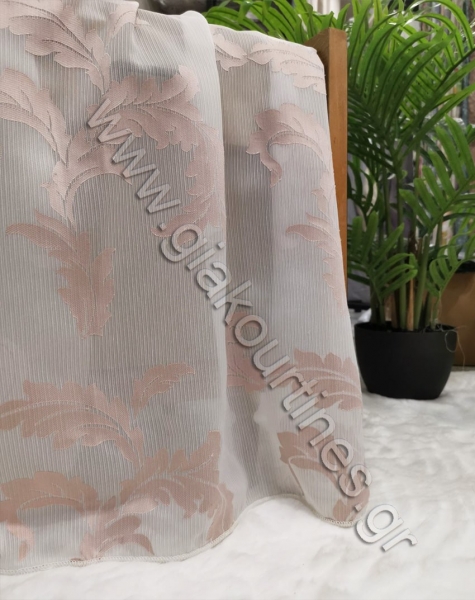 kourtinapoudraspoliteleias-min