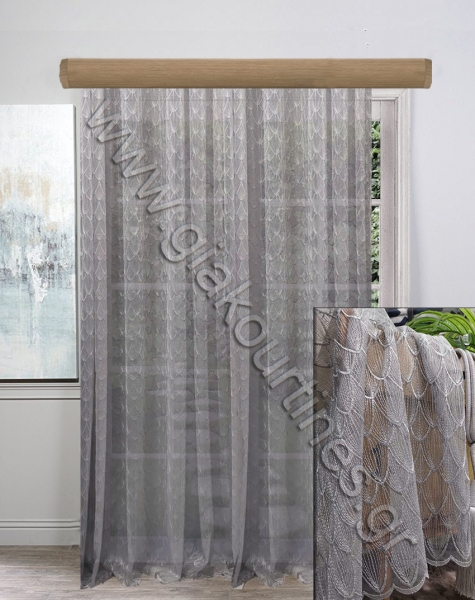 kourtinesetoimesgkri_2140922417