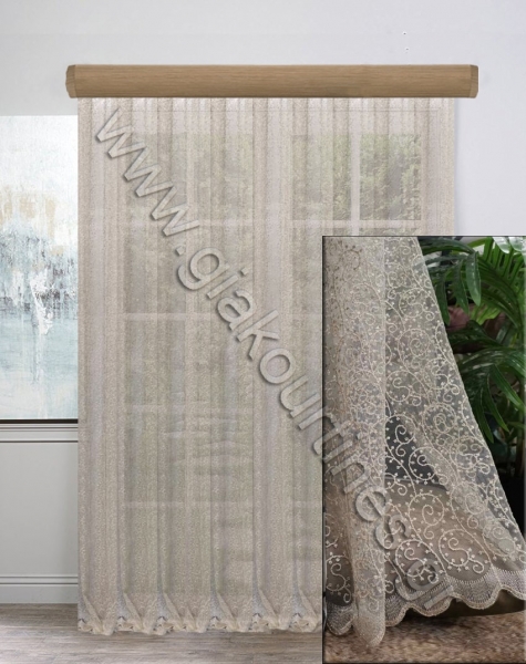 kourtineskentimenesgamou1-min