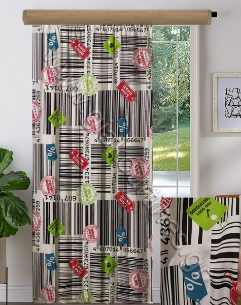 kourtineslonetesefiviko