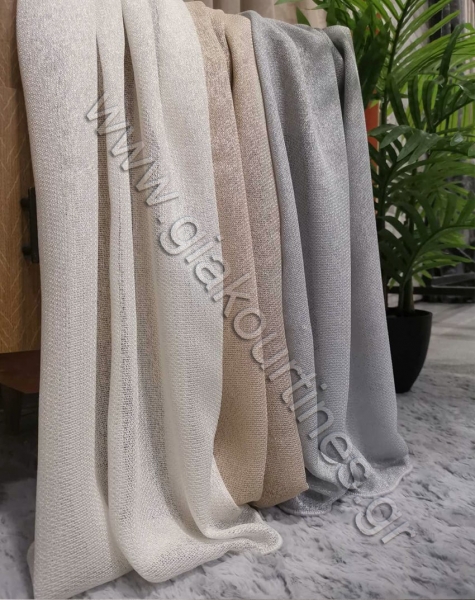 kourtinesmetometromonoxromes-min