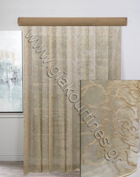 kourtinesetoimesxrises-min