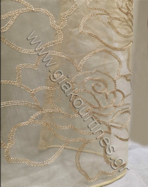 kourtinametometrokentimeni