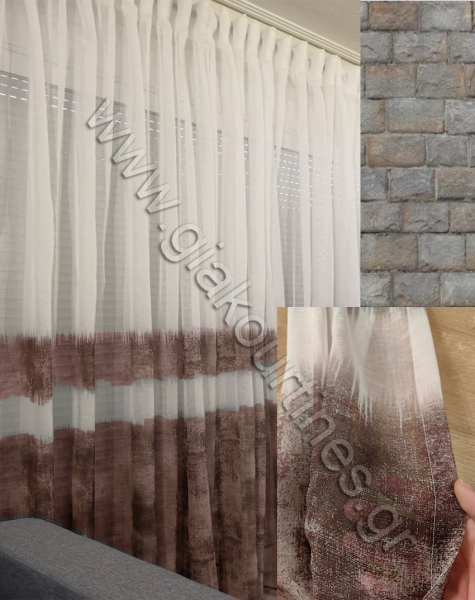 kourtinesefivikodomatiokafe-min