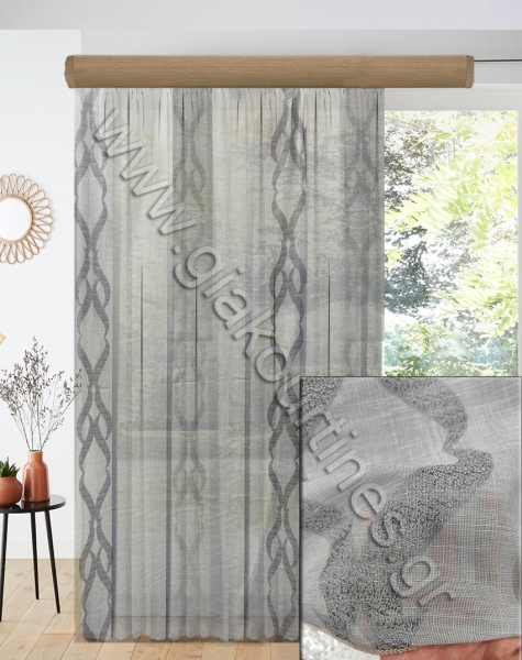 kourtinesetoimesgkriapalogaza