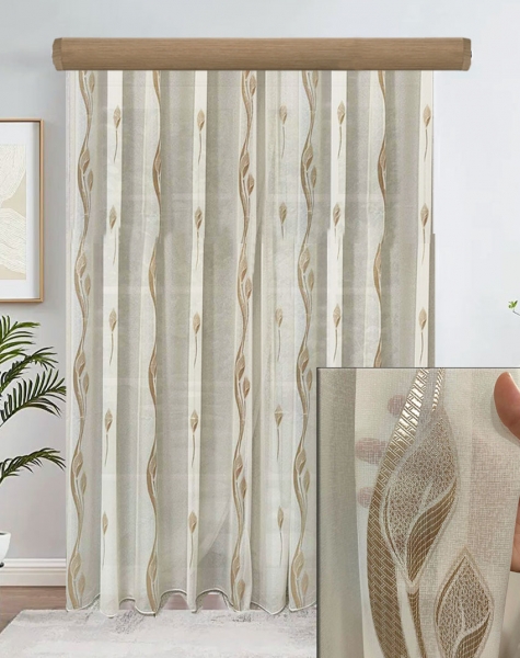 kourtinesetoimesgiakathistiko