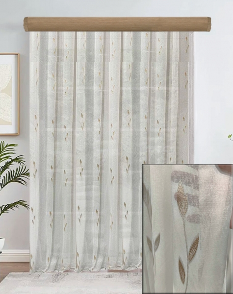 kourtinesetoimesgiakrevatokamaraa